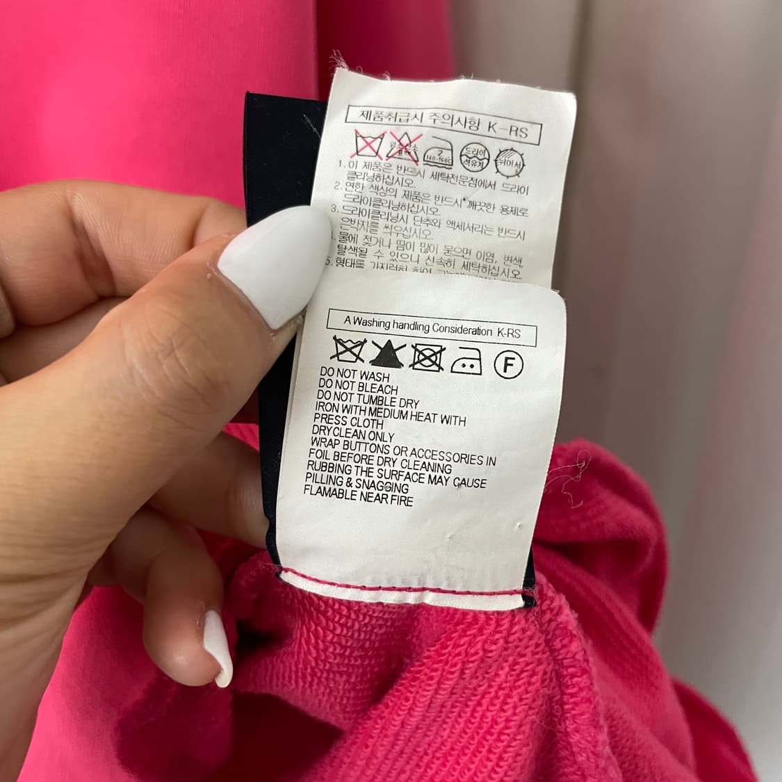 준지 아카이브 핑크 맨투맨 상품이미지10