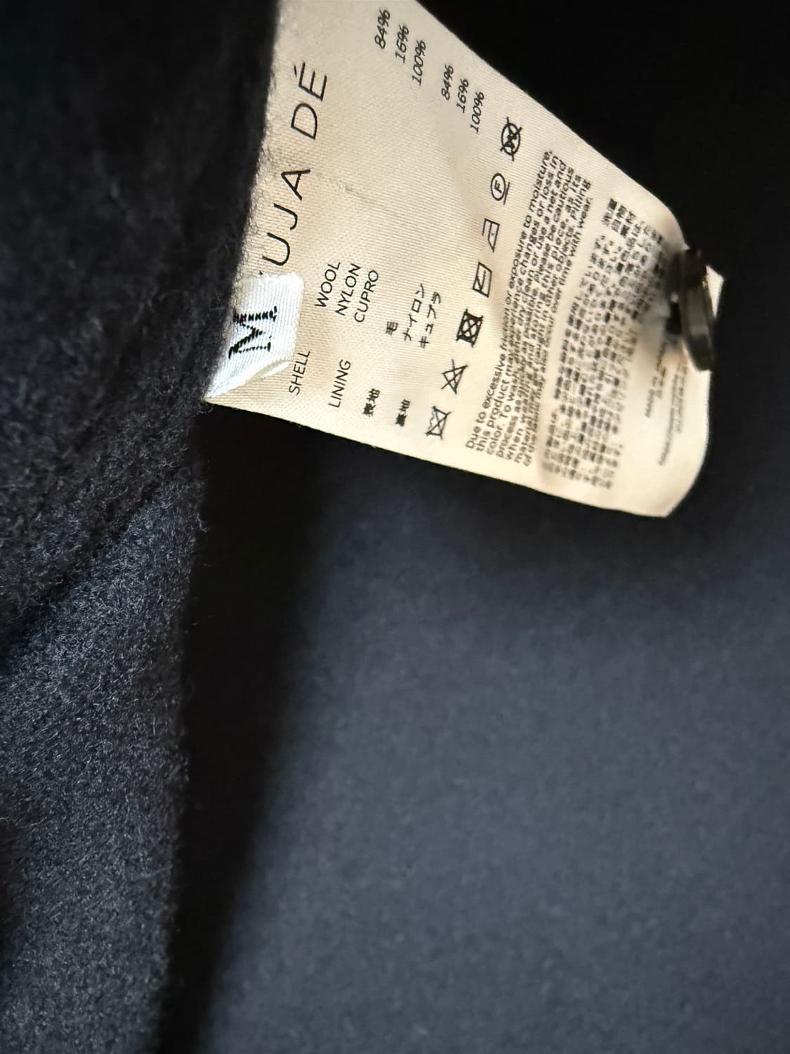 Vujade kimono dye shirt M사이즈 상품이미지4