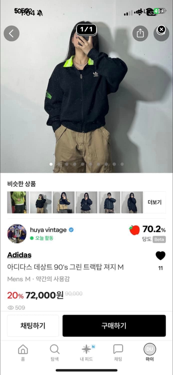 합결창💕 상품이미지2