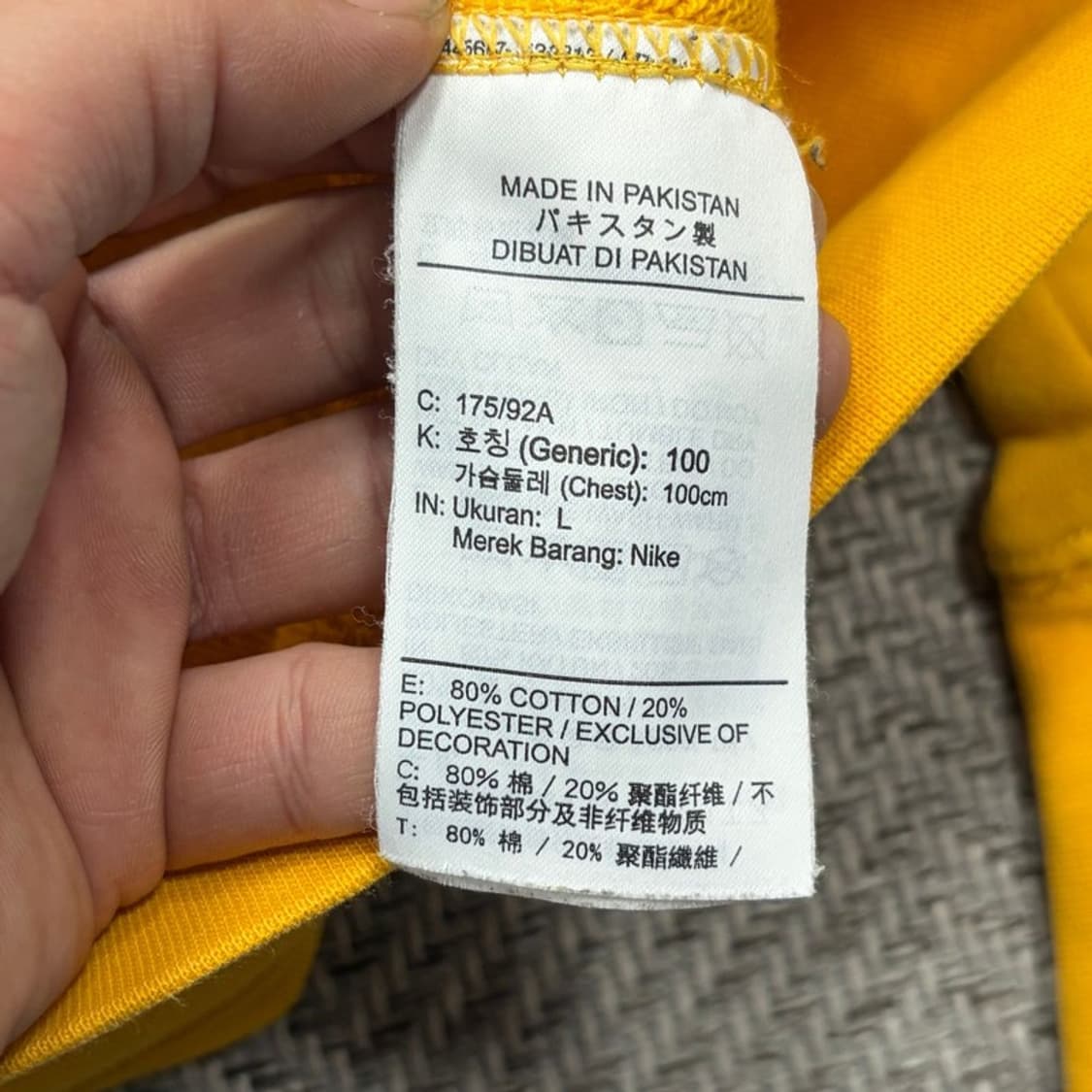 나이키 멀티스우시 맨투맨 v2054 상품이미지10