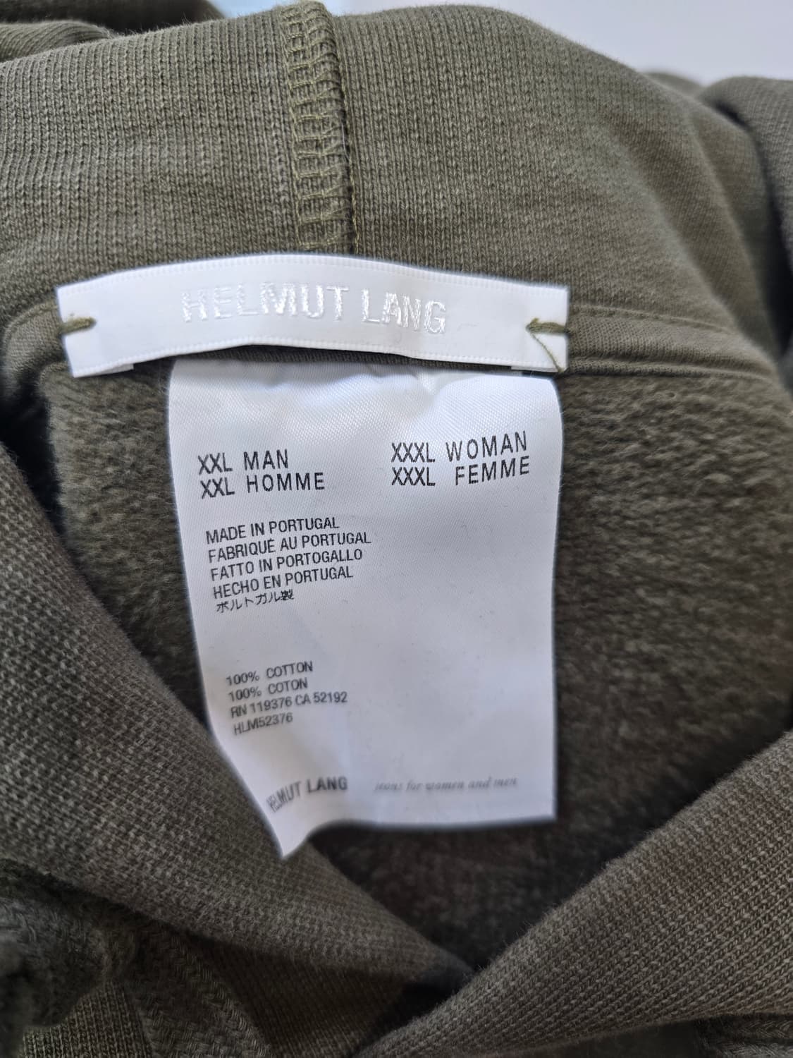 헬무트 랭 올리브색 후드티 XXXL 상품이미지5