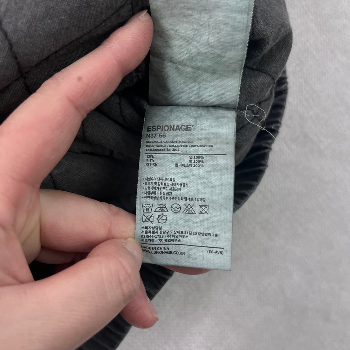 100 에스피오나지 워크 데님 자켓 상품이미지6