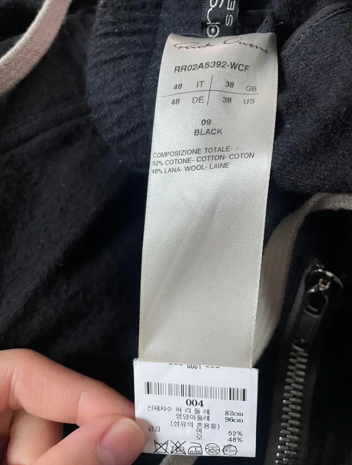 21FW 릭오웬스 벨라 드로우 스트링 팬츠 (RR02A5392-WCF) 상품이미지4