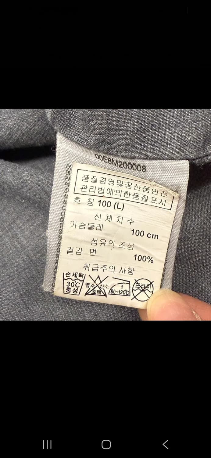 [정품/L] 디젤 워시드 코튼자켓 c1 상품이미지6