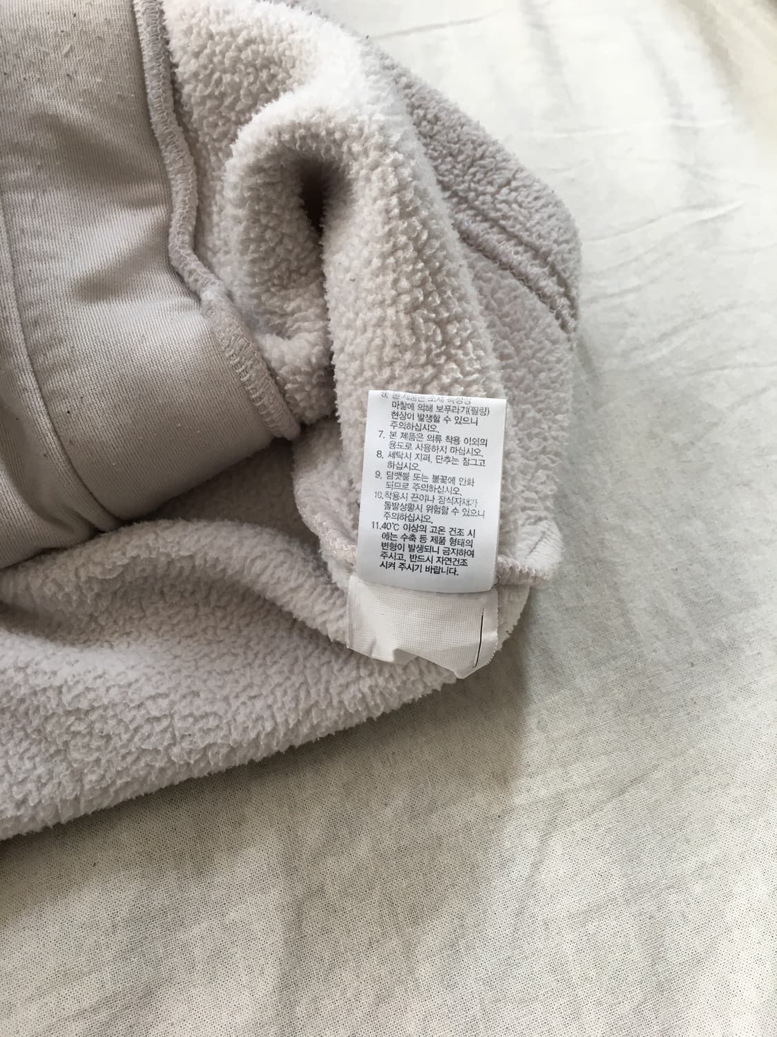 노스페이스 로고 후리스 상품이미지8