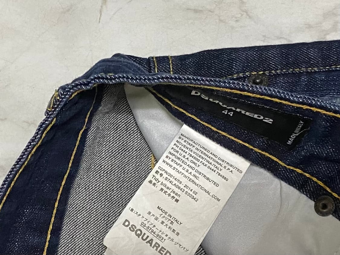디스퀘어드2 청 반바지 허리 30인치 상품이미지5