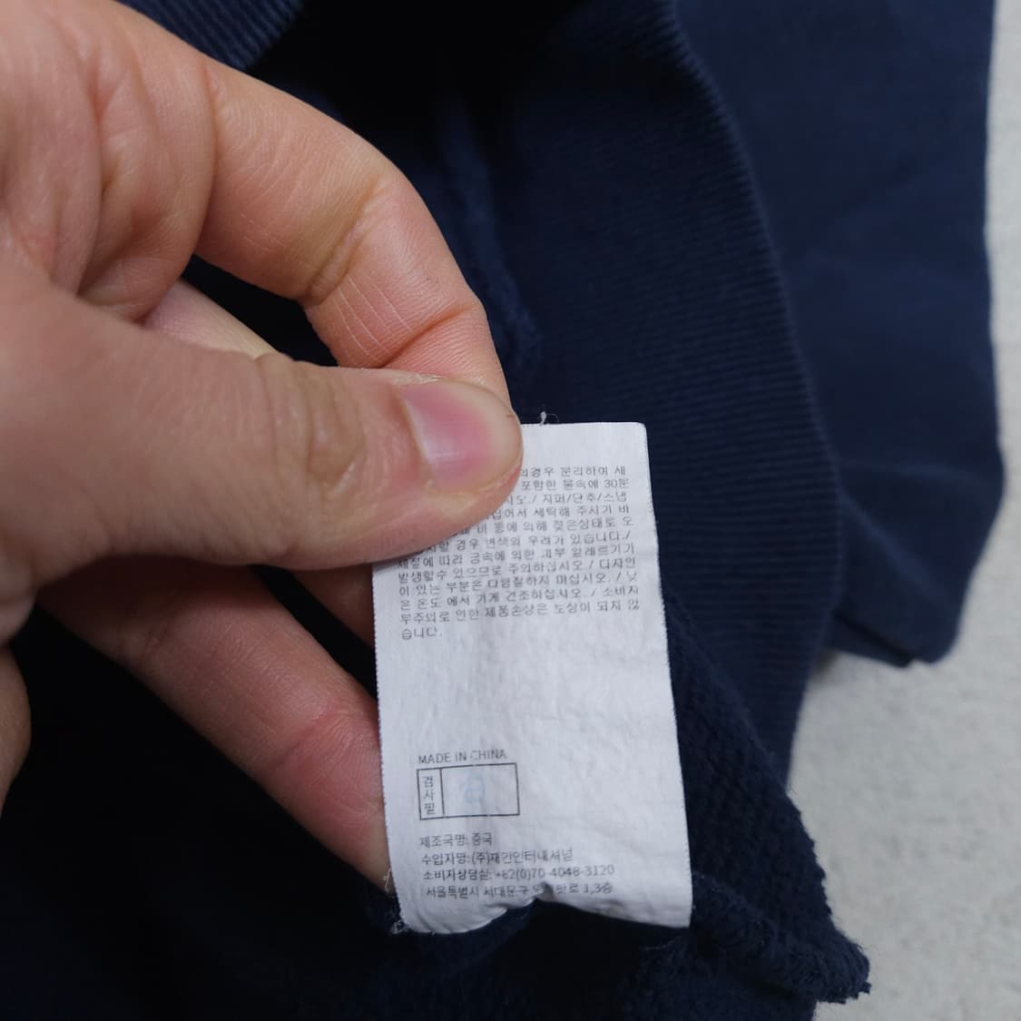 예스아이씨 아치 로고 후드티 S 네이비 상품이미지5