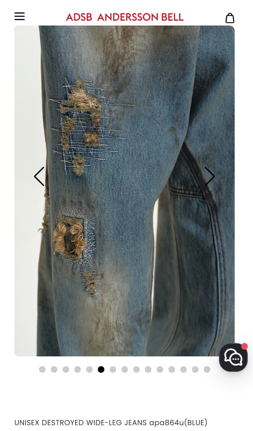 앤더슨벨 Andersson Bell UNISEX DESTROYED WID 상품이미지4