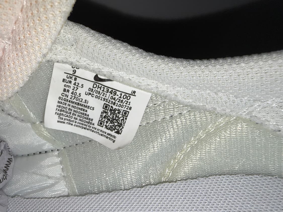 나이키 와플 트레이너 270 상품이미지9