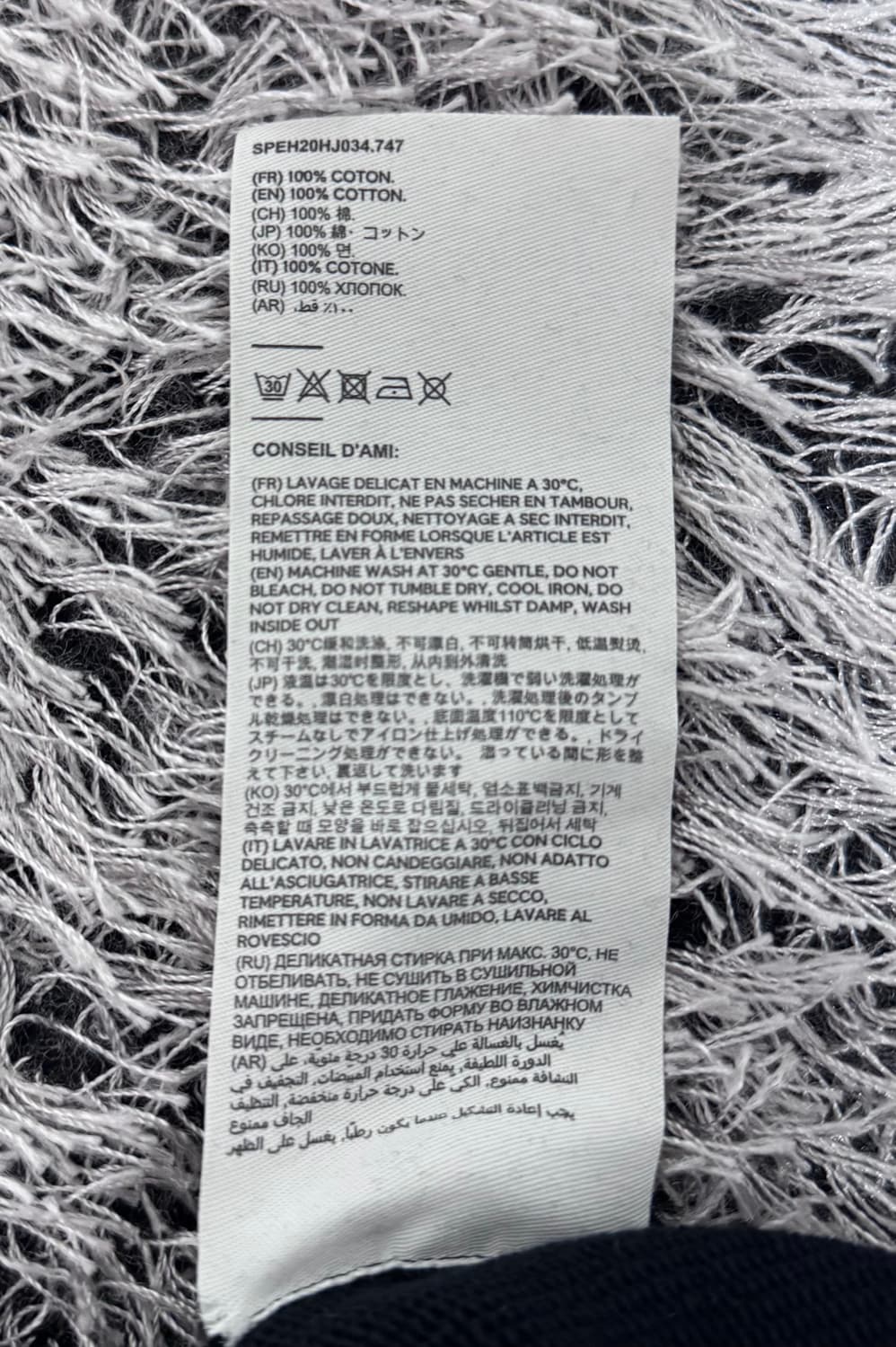 아미 빅하트 맨투맨 블랙 xxs 상품이미지5