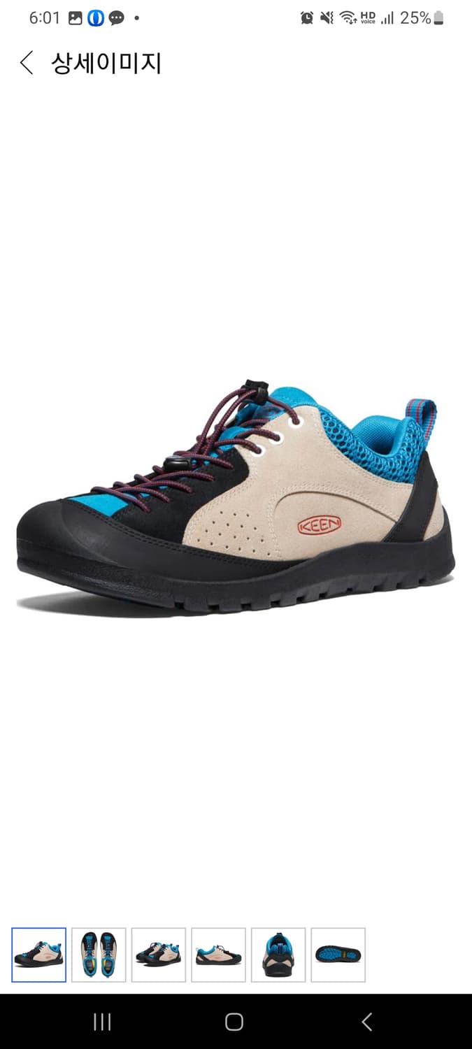 Keen 235 새상품 아쿠아마린 상품이미지3