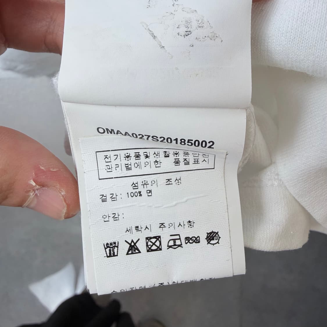 오프화이트 펜스 애로우 반팔 티셔츠 상품이미지6