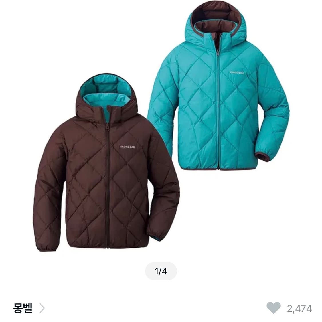 몽벨 리버시블 패딩 160사이즈 상품이미지1