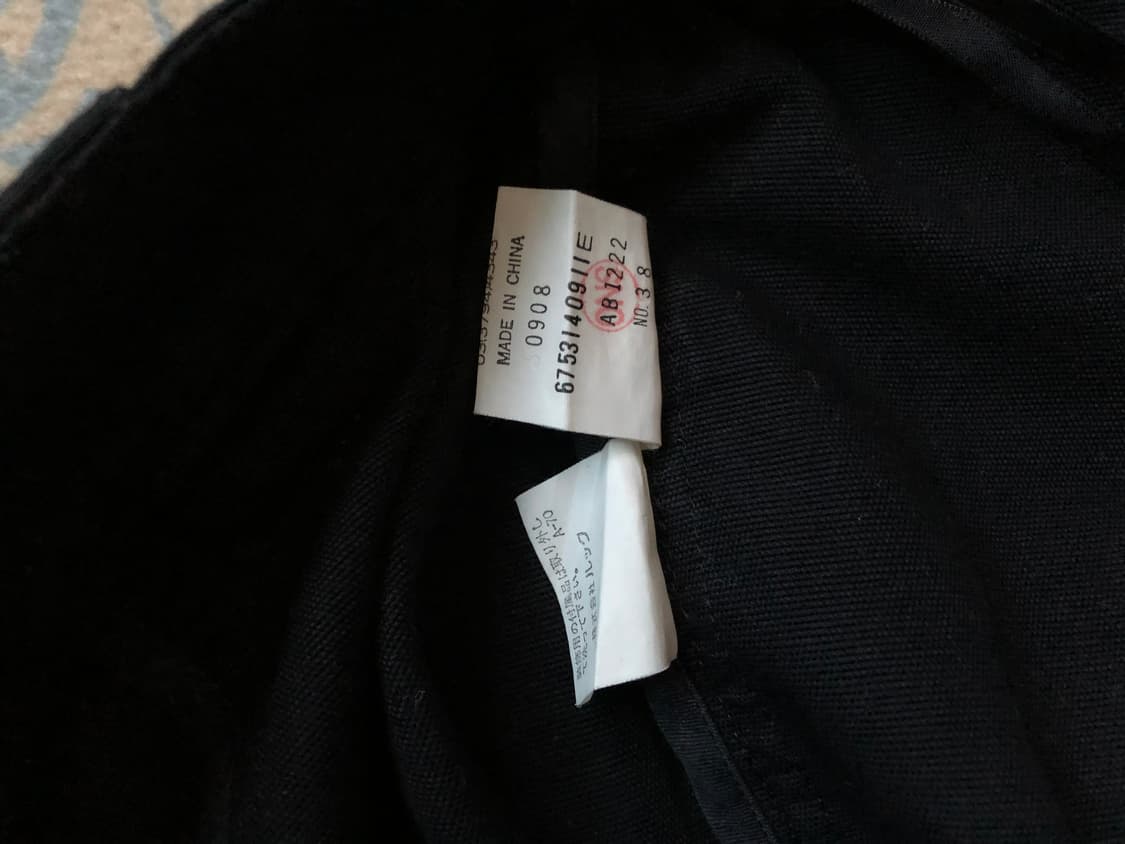 Marc Jacobs zip pocket skirt  상품이미지7