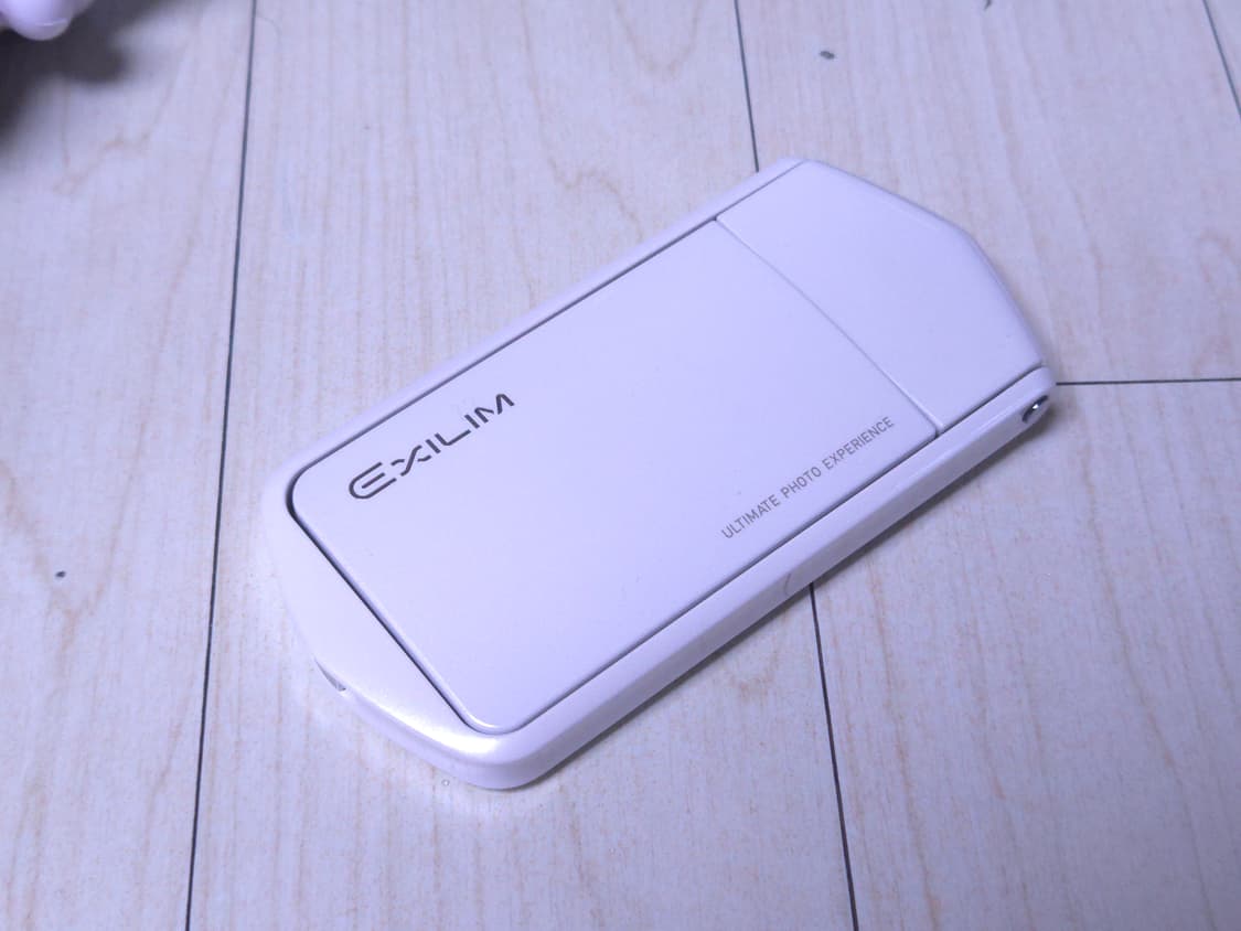 카시오 엑슬림 EX-TR15 상품이미지4