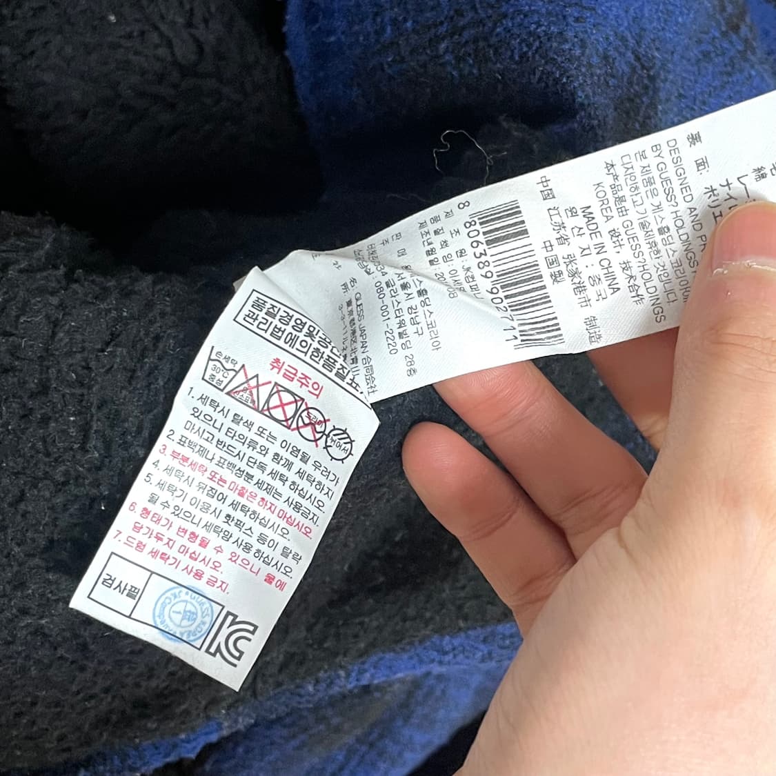 게스 블루 체크 포켓 플리스 셔츠 여성S 상품이미지7