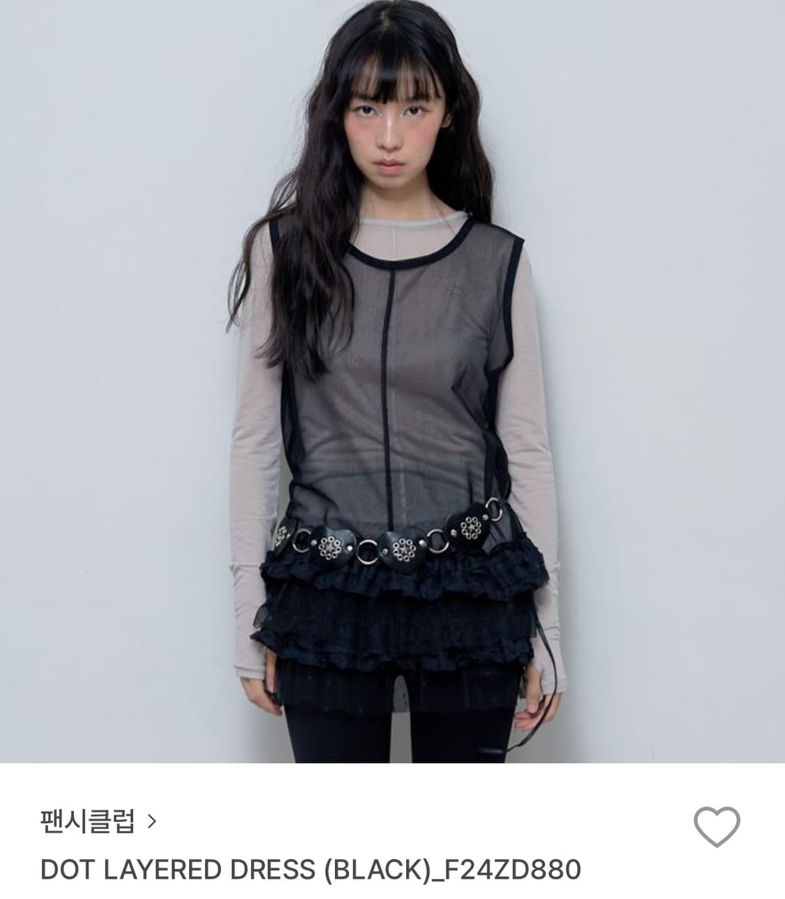 (1회착) 팬시클럽 도트 레이어드 드레스 상품이미지1
