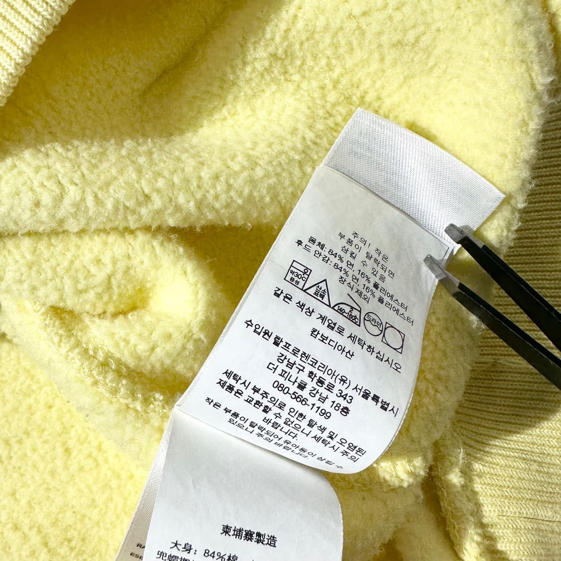 폴로 랄프로렌 후드 상품이미지7