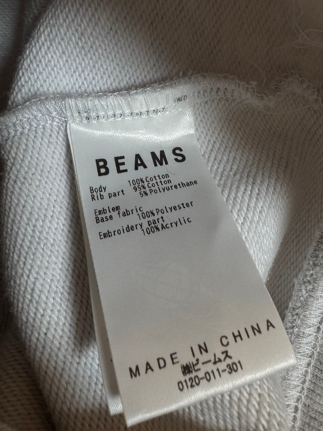 (M)BEAMS 빔즈 베이직 후드티 에쉬 그레이 상품이미지5