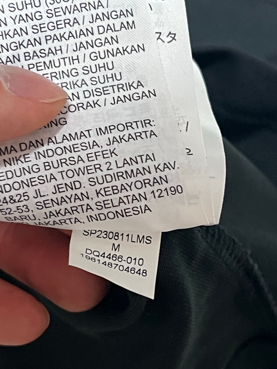 조던 블랙 크롭티셔츠 상품이미지4