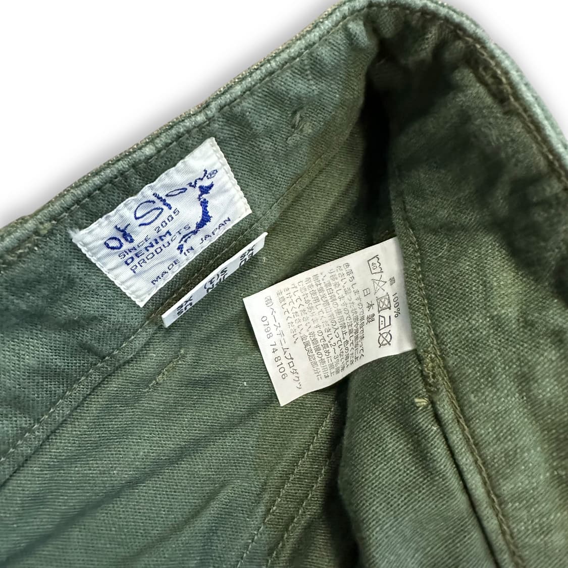 오어슬로우 퍼티그 팬츠 상품이미지5