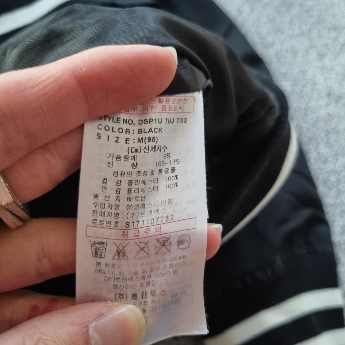 디키즈 후드자켓 상품이미지7