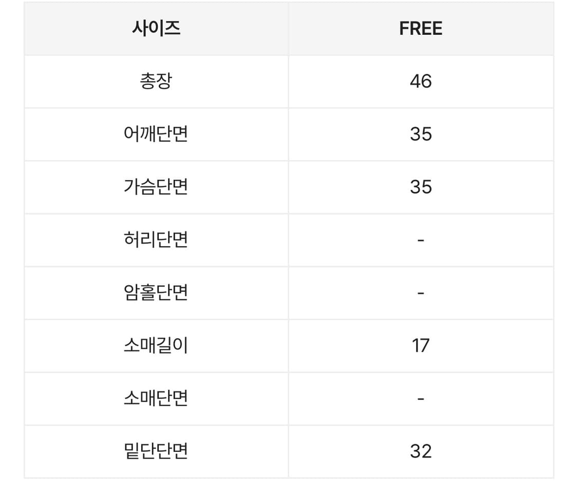 여름 린넨 버튼 반팔셔츠 아이보리 상품이미지2