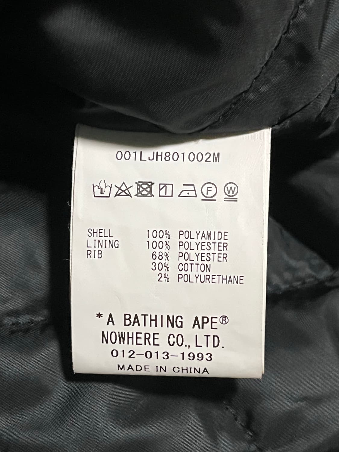 [XL] 베이프 사틴 사루로고 바시티자켓 블랙 상품이미지5