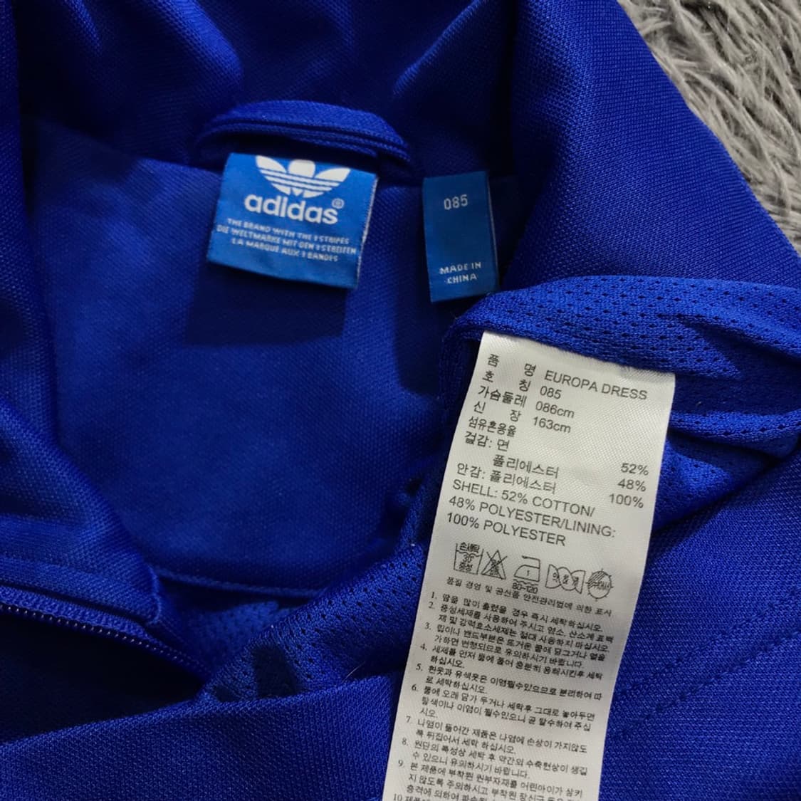 [[여성 85] 아디다스(ADIDAS) 유로파 드레스/롱 자켓#286 상품이미지5