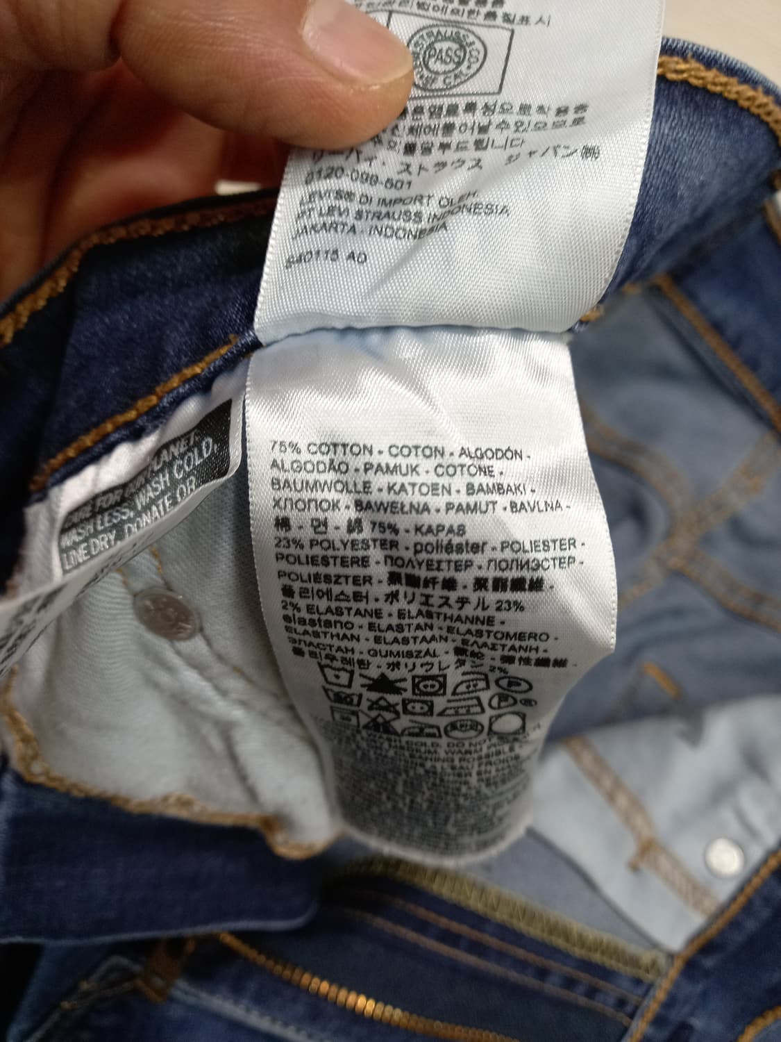 31 리바이스512 봄여름용 워싱 스판 슬림일자진 31-487 상품이미지10