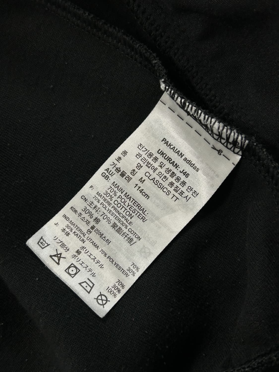 아디다스 오레오 범고래 클래식 트랙탑 져지 M  상품이미지9