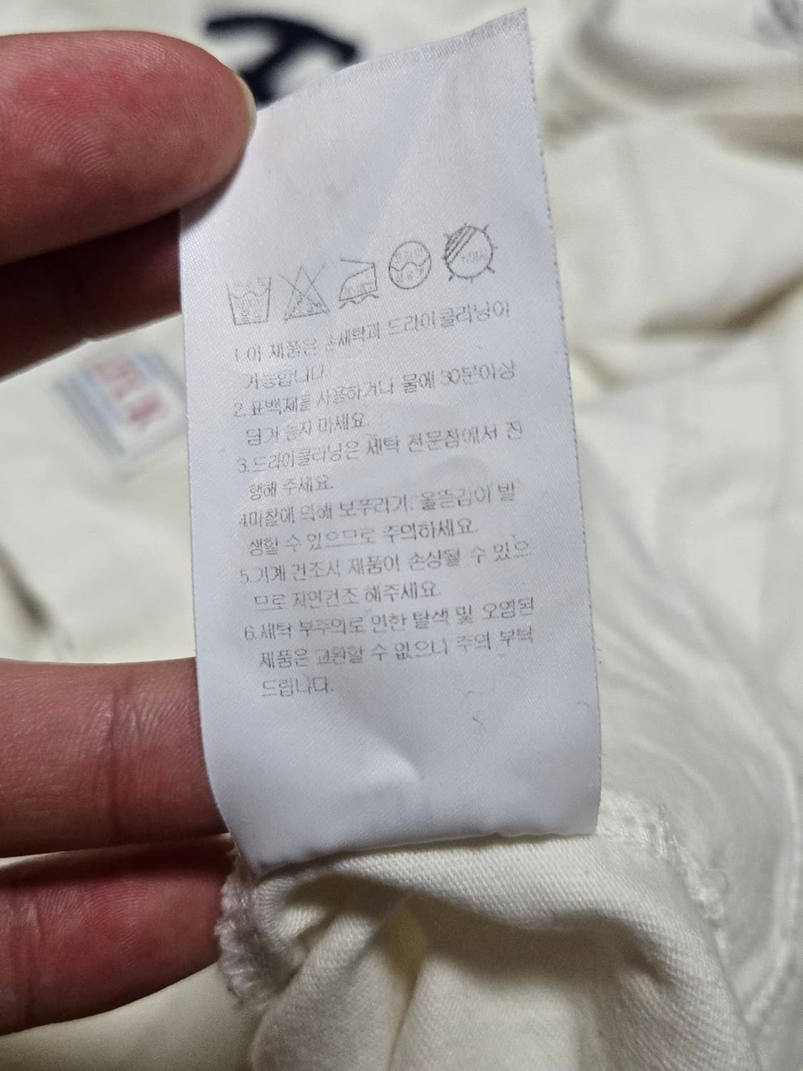 세터 보야지 반팔티셔츠/ 남성 티셔츠/ 여성 티셔츠  상품이미지6