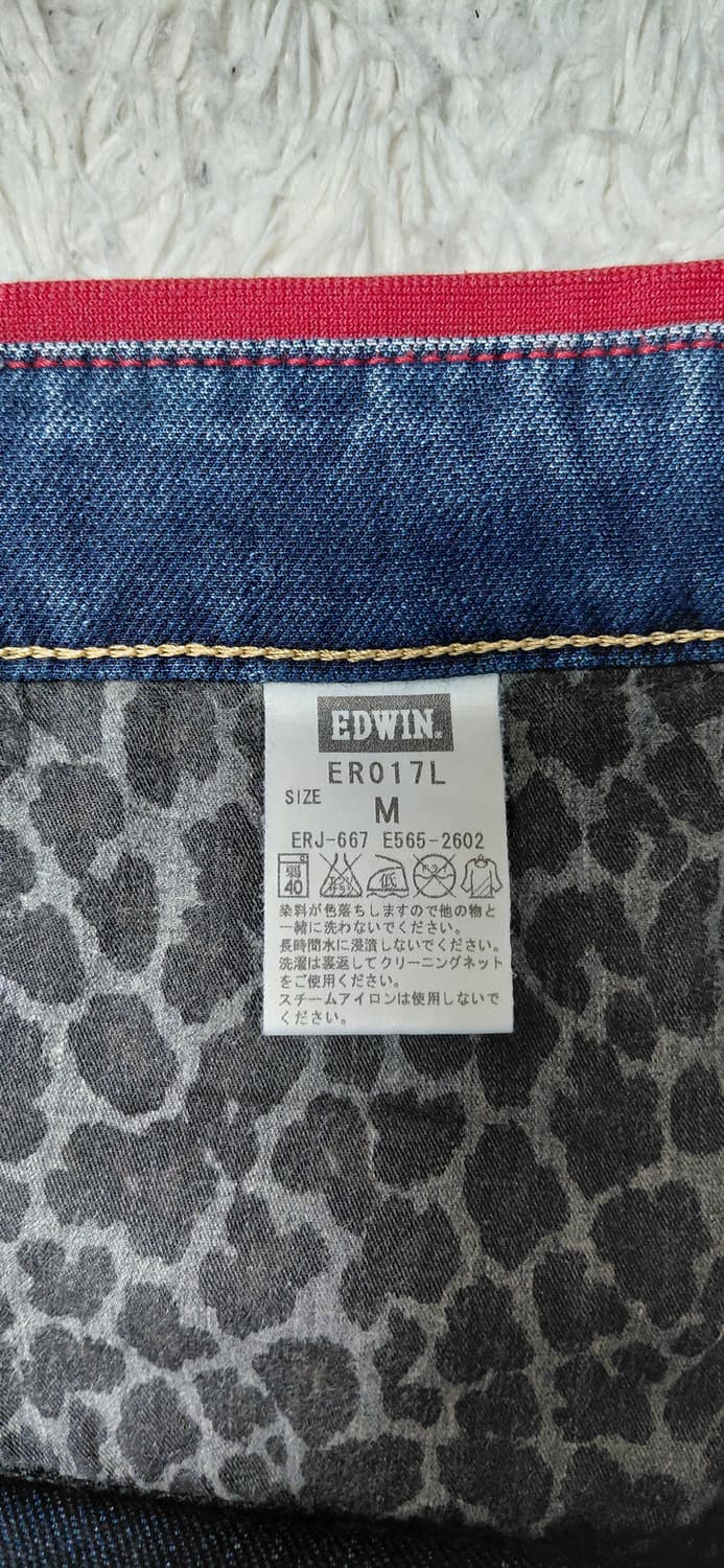 Edwin 503 jerseys (size M) 상품이미지9