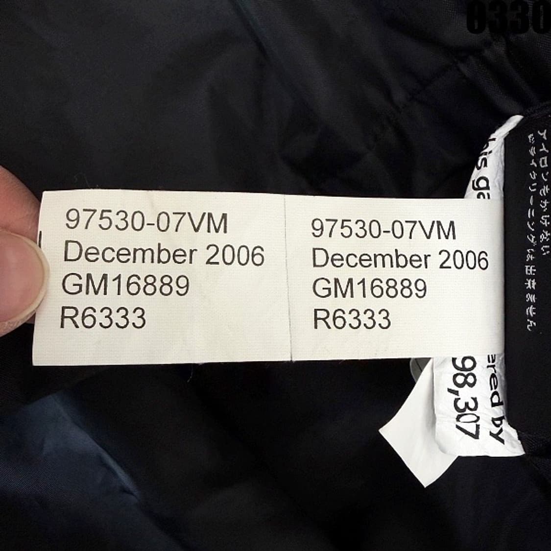 할리데이비슨 소프트쉘 자켓 L 0330 상품이미지8