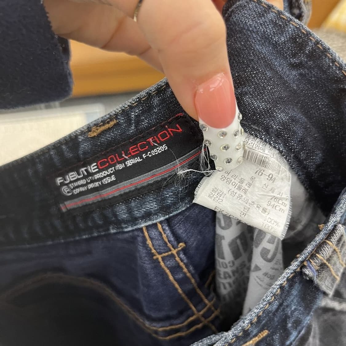 푸부 올드스쿨 스트릿 펑크 버튼포켓 데님팬츠 31인치 C10283 상품이미지6