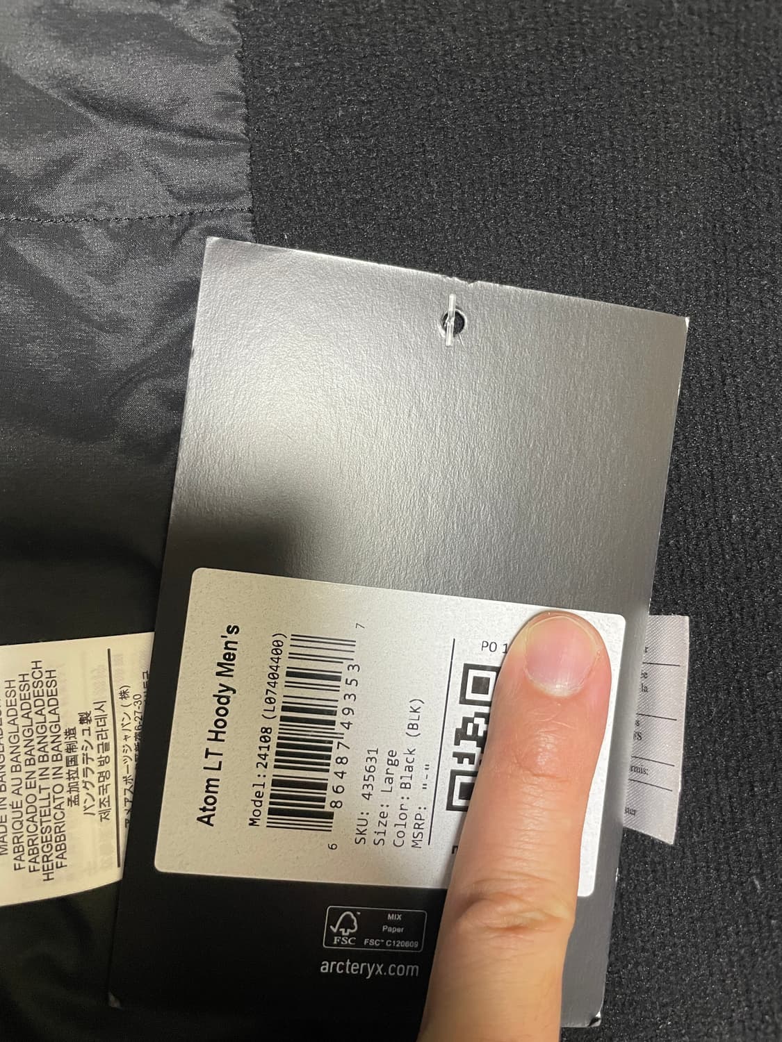 [L사이즈] 아크테릭스 아톰 LT 후디 블랙 24108 상품이미지4