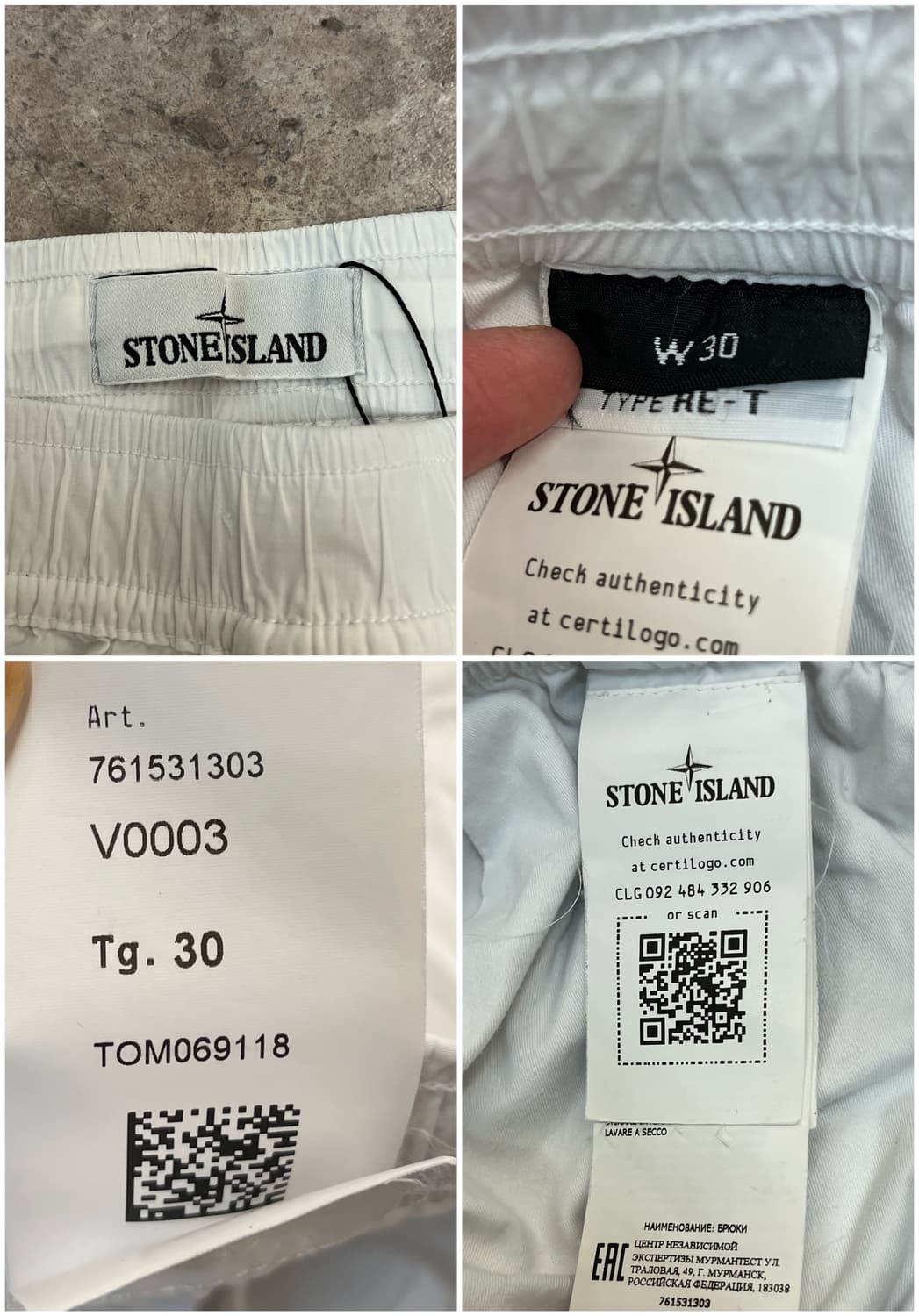 스톤 아일랜드 22SS 와펜 패치 밴딩 카고 팬츠 화이트 W30 #csz 상품이미지3