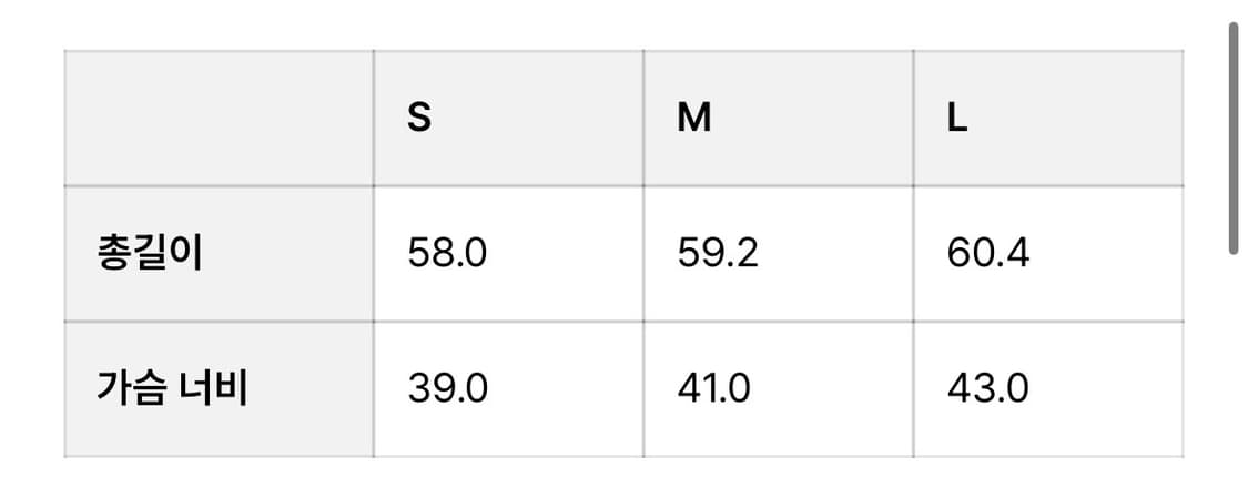 로우클래식 상품이미지5