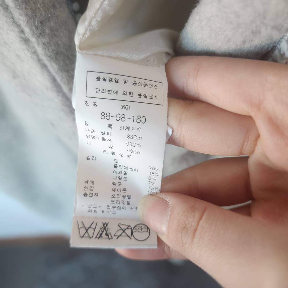 DEWL 후드 퍼 베스트 조끼 그레이 상품이미지5