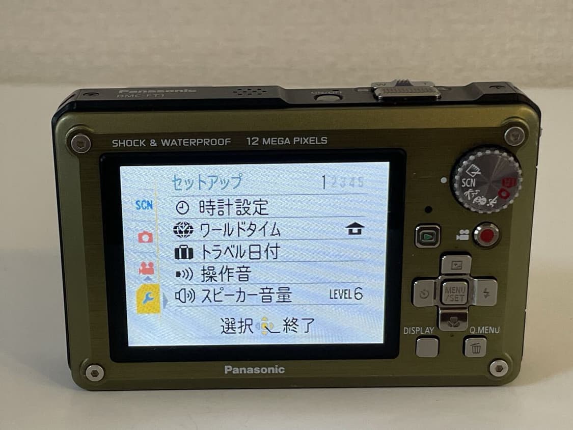 정크 파나소닉 루믹스 DMC FT1 빈티지디카 파나소닉디카 루믹스 상품이미지4