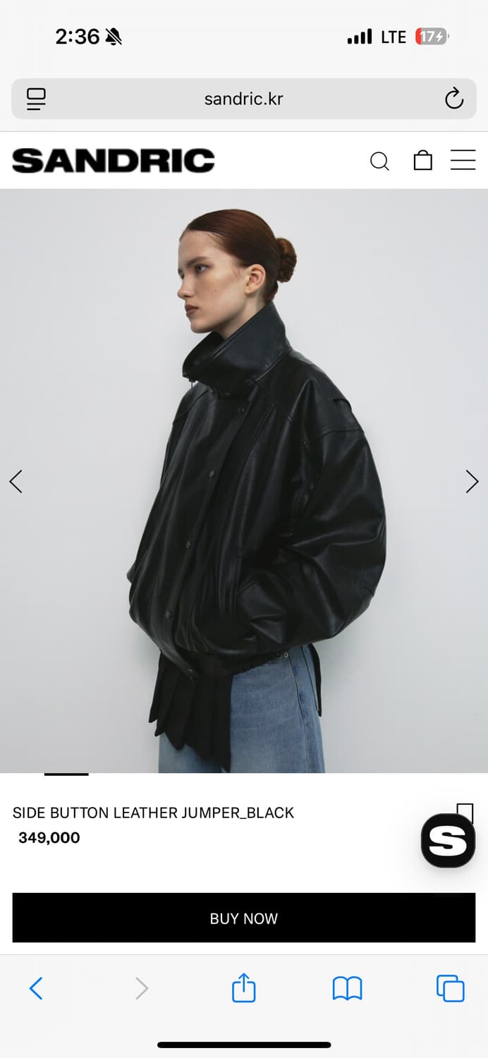 샌드릭 사이드 버튼 레더 가죽 점퍼 자켓 블랙 상품이미지2