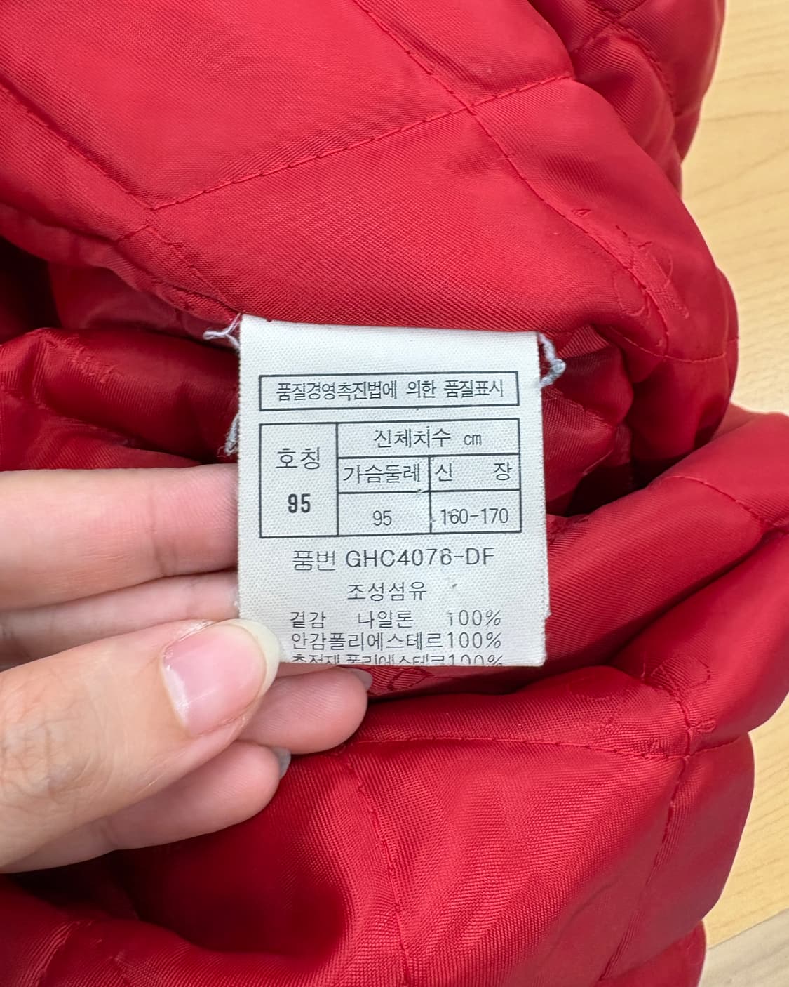 크리스찬 디올 스포츠 다크퍼플 벨벳 큐빅 패디드 자켓 상품이미지8