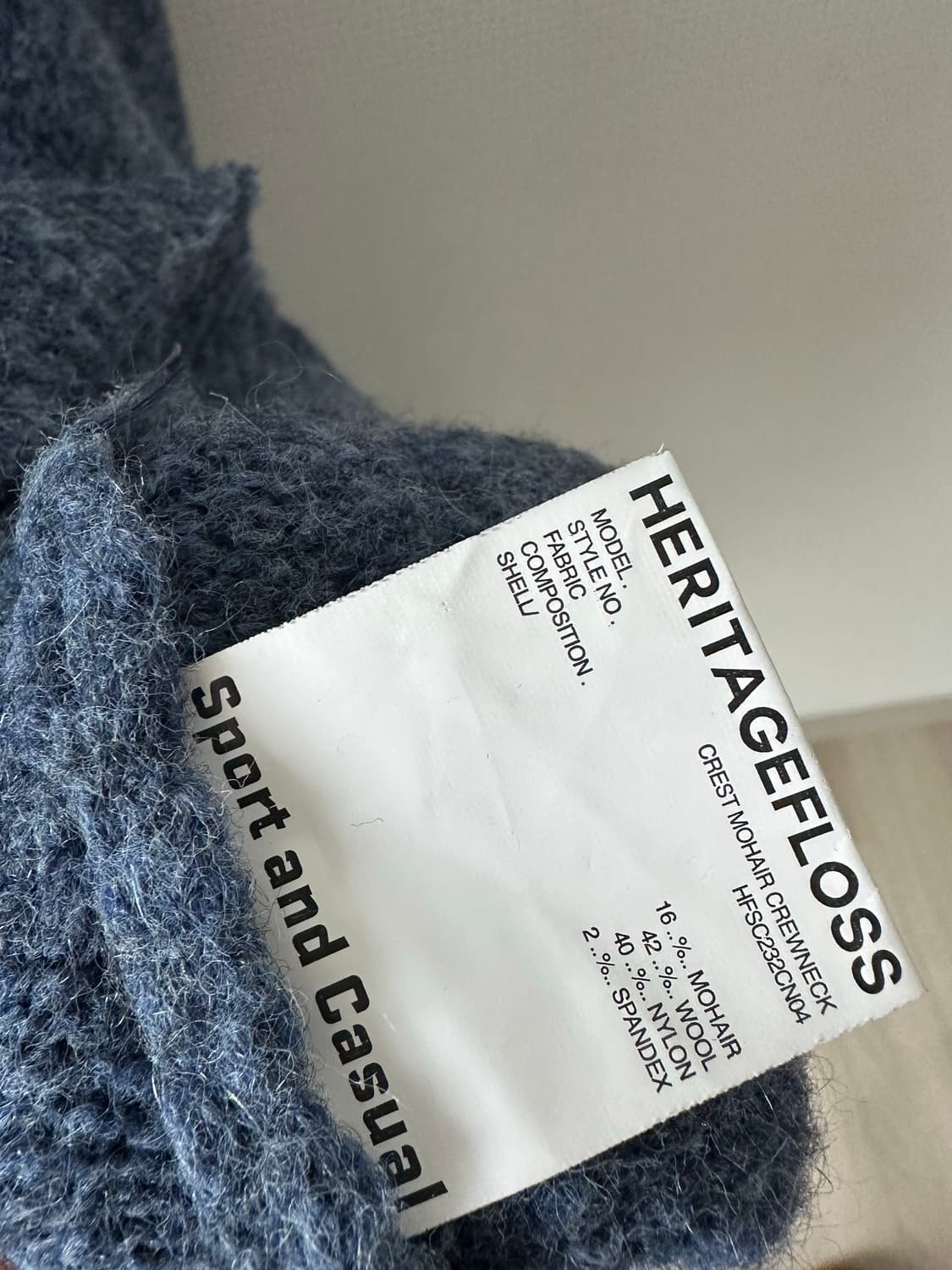 헤리티지플로스 모헤어 니트 블루 L 상품이미지3