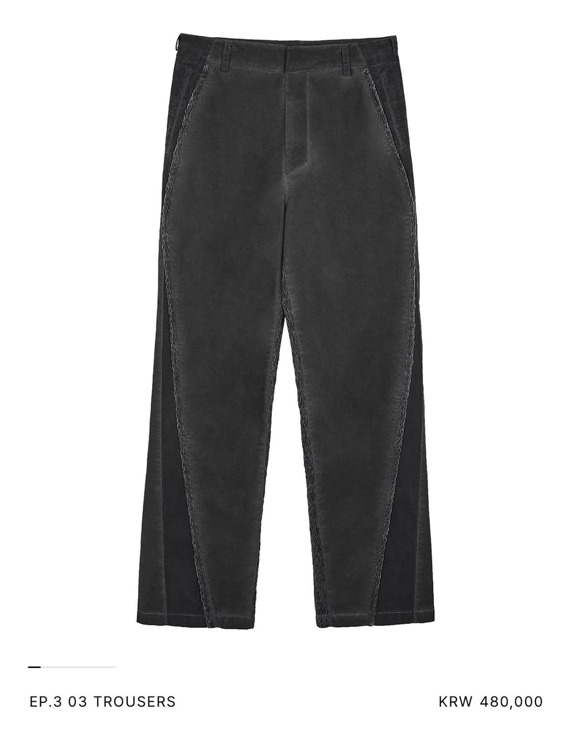 [2] xlim ep3 03 트라우저 블랙 엑슬림 팬츠 상품이미지1