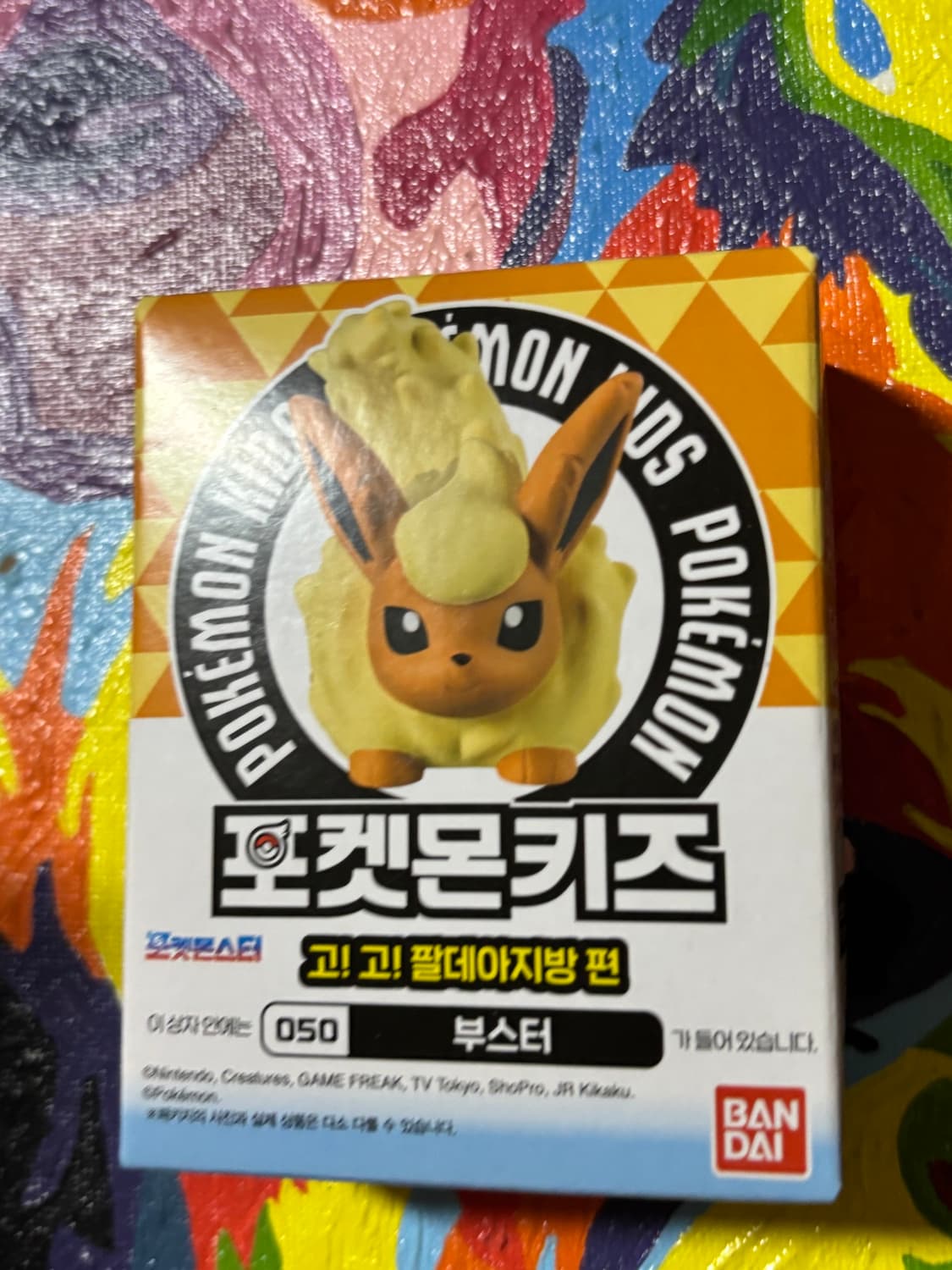 미개봉) 포켓몬키즈 부스터 포켓몬 피규어 미니어처 인테리어 소품 상품이미지2