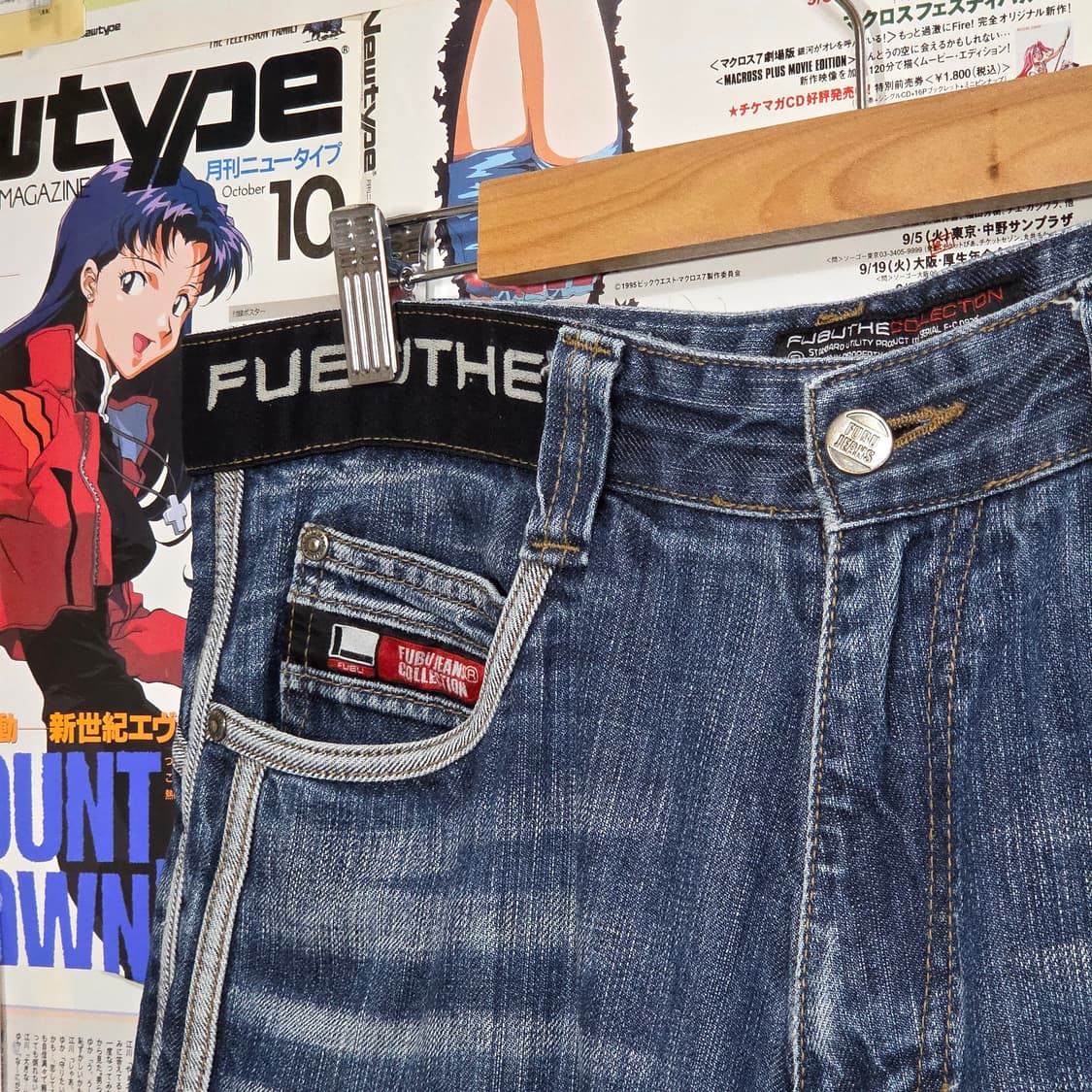 후부 사이드 라인 핀턱 와이드 데님 팬츠 상품이미지3