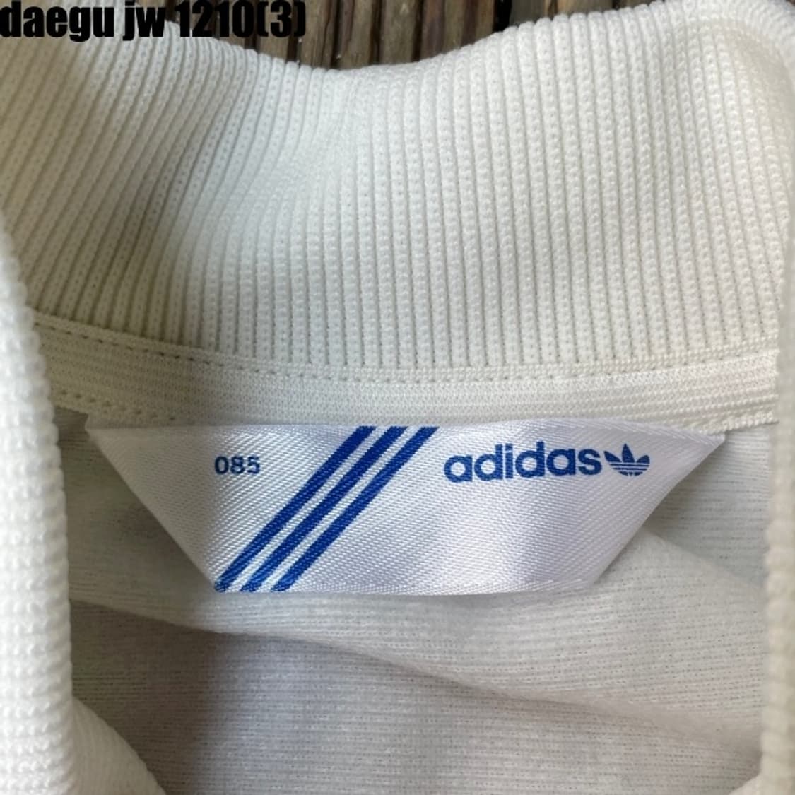 아디다스 파이어버드 져지집업 대장급 화이트골드 상품이미지2