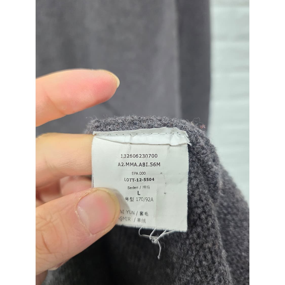 택포_ 막스마라 터틀넥 캐시미어 니트 원피스 L 상품이미지3