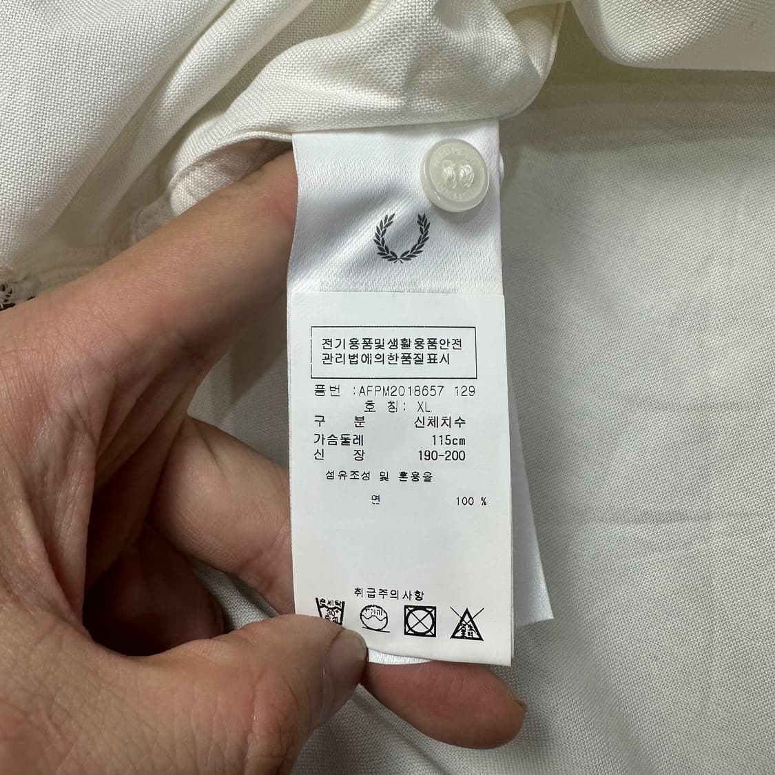 프레드페리 화이트 반팔셔츠 상품이미지4