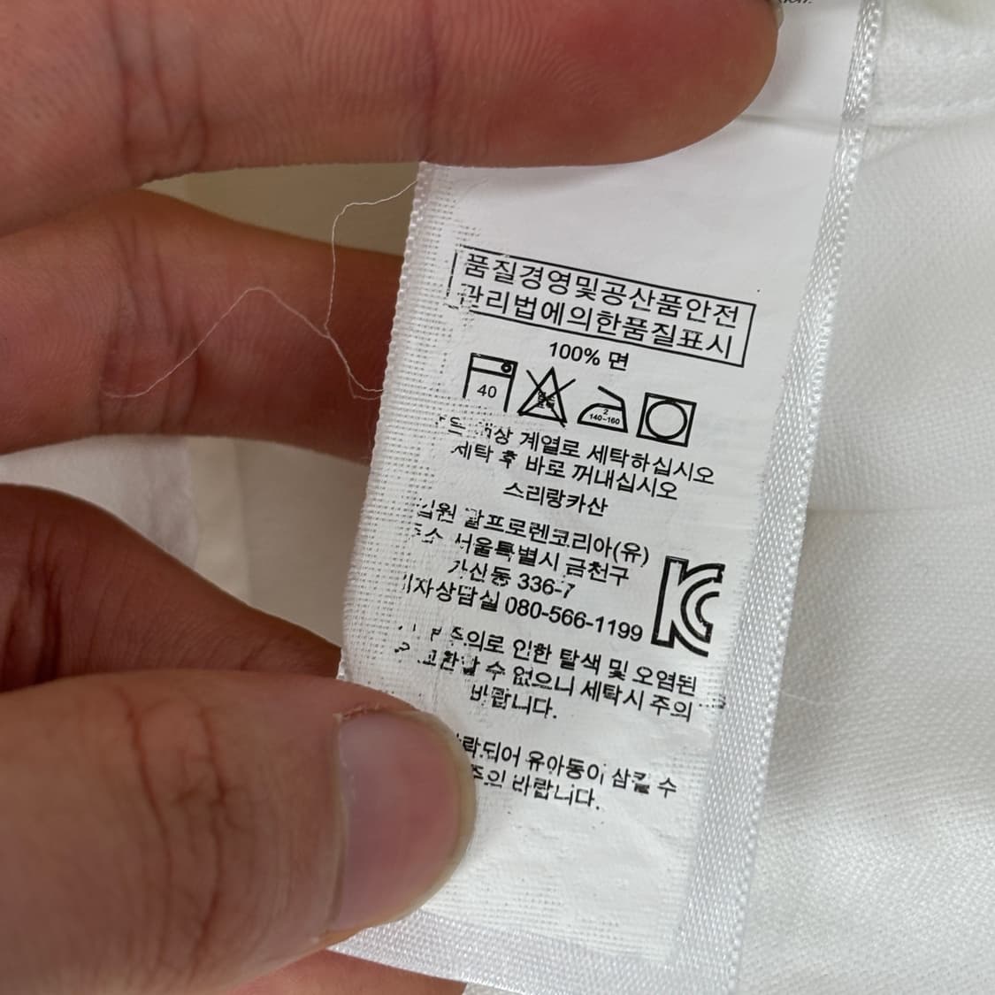 폴로 셔츠  상품이미지9